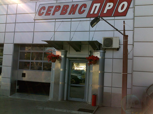 �� ����������� Bentley � ������